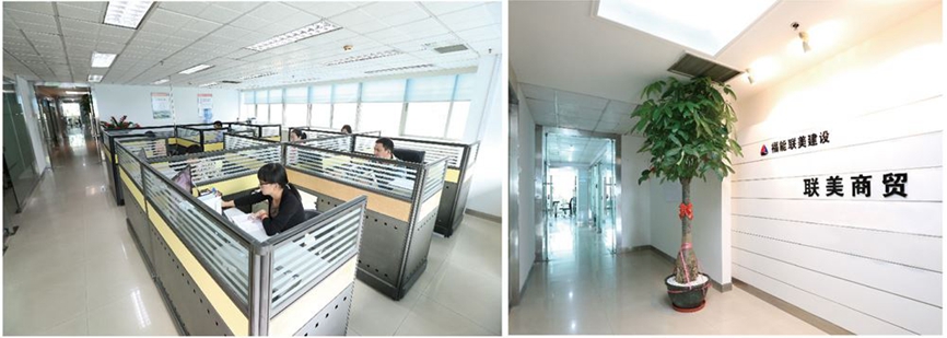 ������֡�(�й���)���޹�˾����