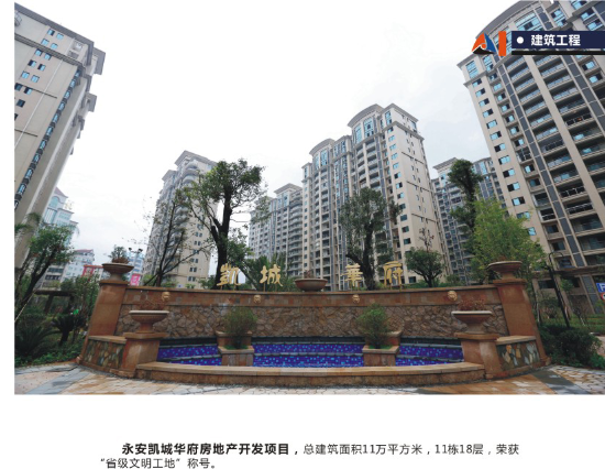 ������֡�(�й���)���޹�˾����