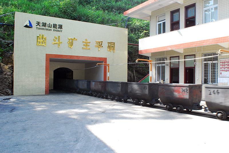 ������֡�(�й���)���޹�˾����